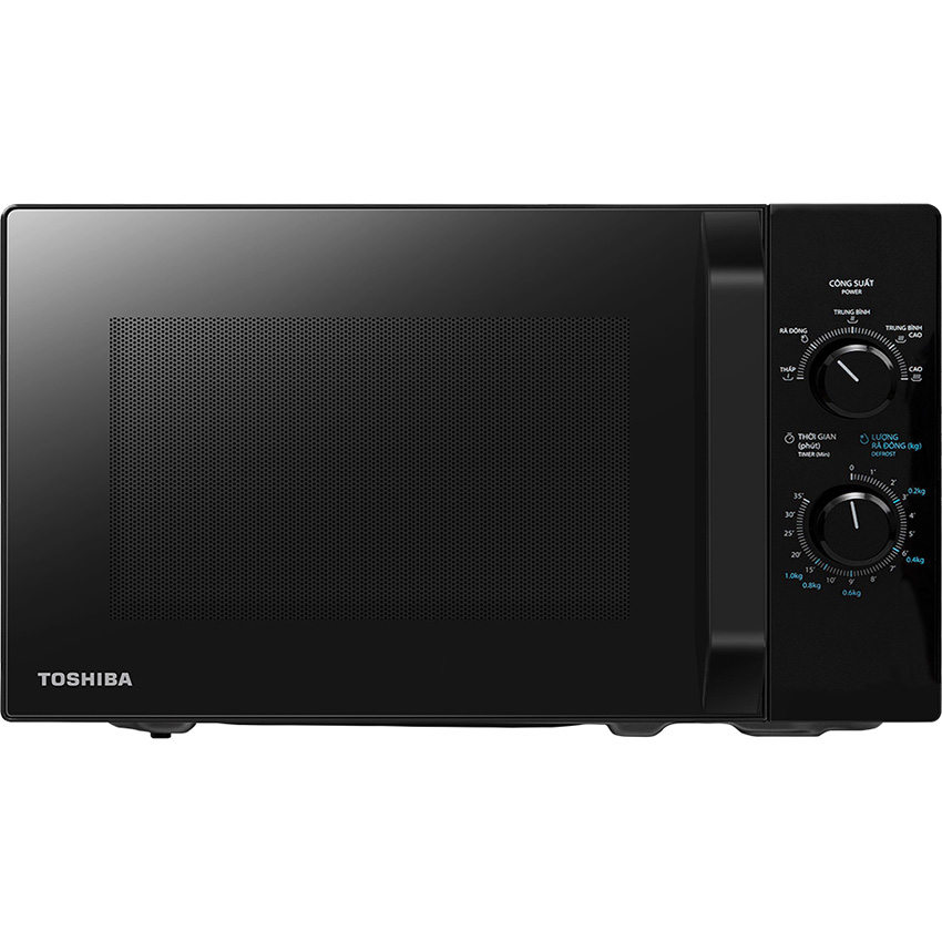 Lò vi sóng có nướng Toshiba MW3-EG26PE(BM)VN 26 lít - Ảnh 2