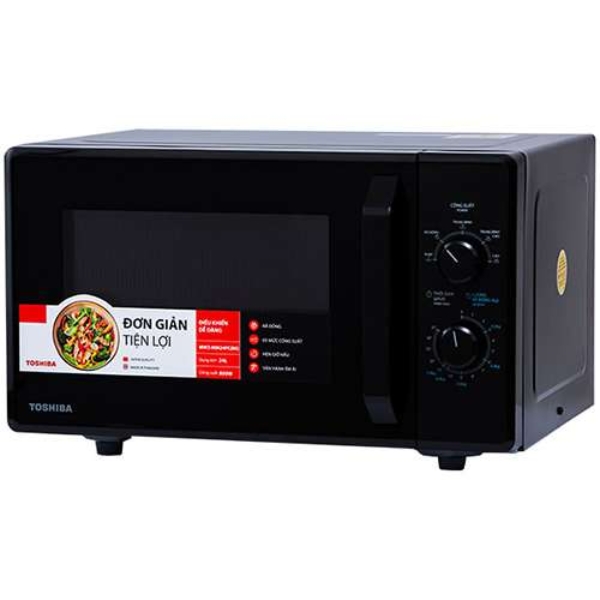 Lò vi sóng Toshiba MW2-MM20P(BK) - Ảnh 2
